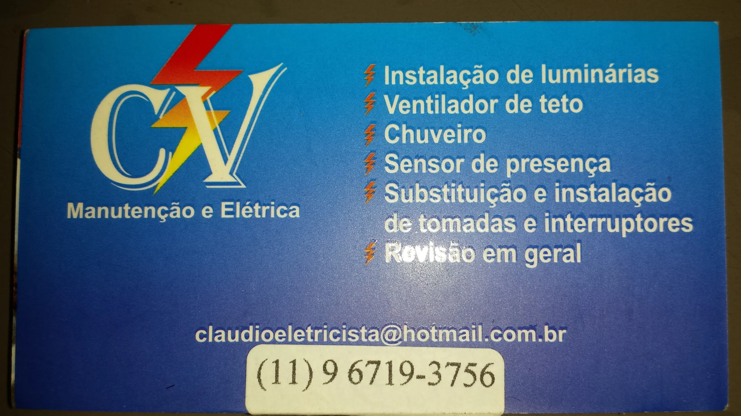 Claudio Eletricista
